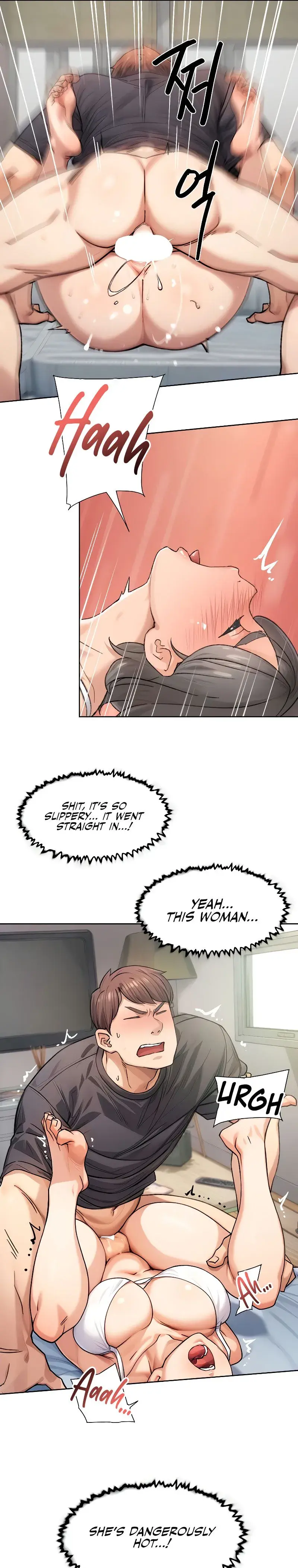 Cleaning Service Chapter 14 - Page 11