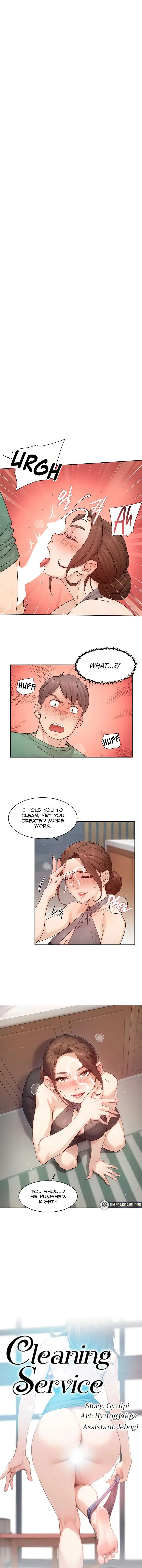 Cleaning Service Chapter 23 - Page 1