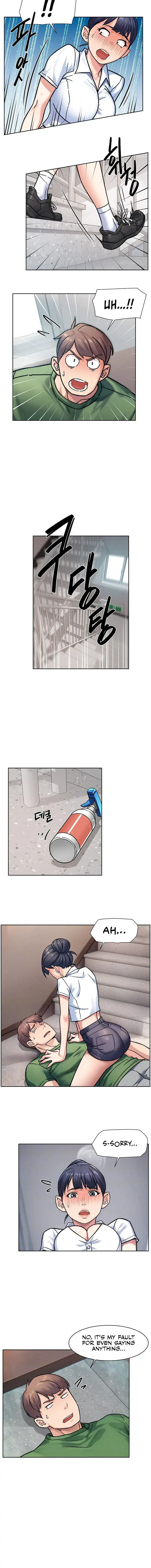 Cleaning Service Chapter 39 - Page 4