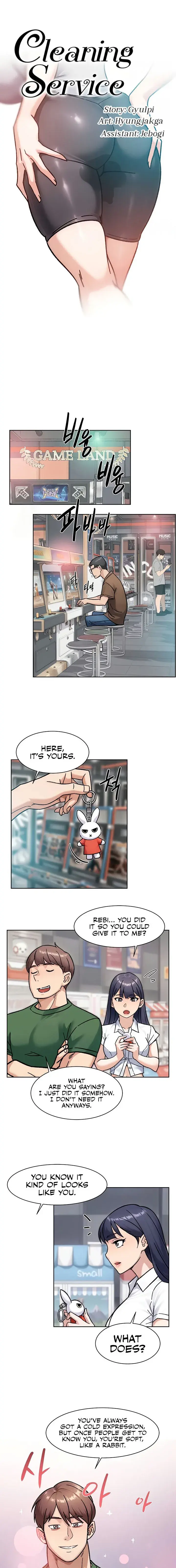 Cleaning Service Chapter 42 - Page 1