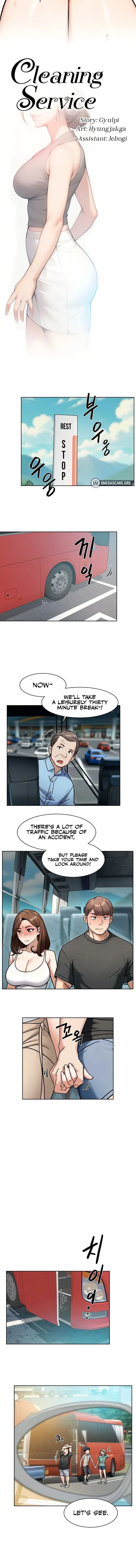 Cleaning Service Chapter 47 - Page 2
