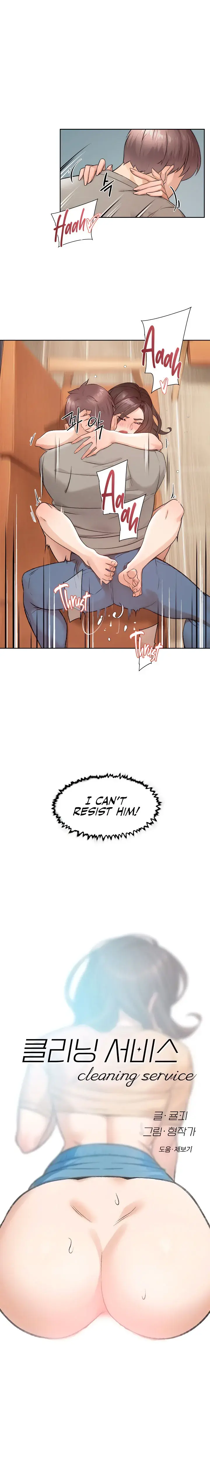 Cleaning Service Chapter 5 - Page 3