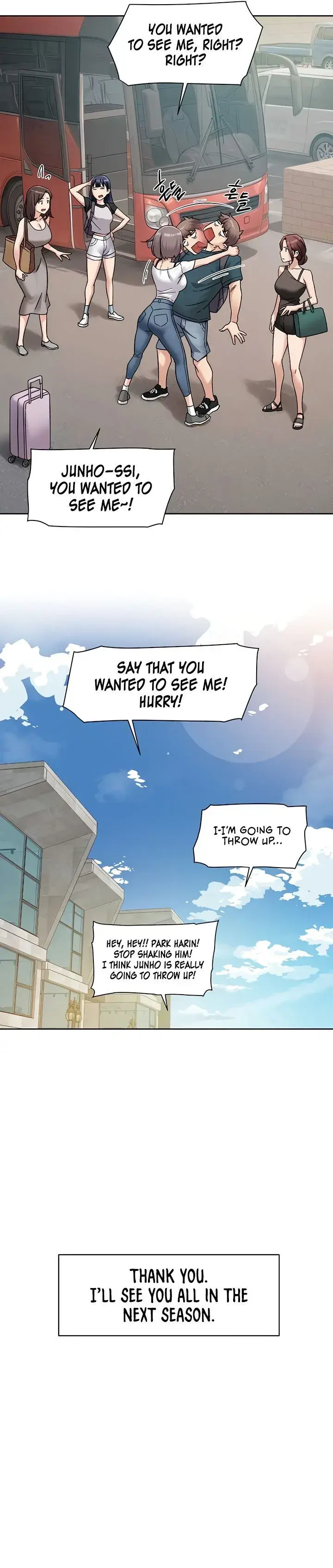 Cleaning Service Chapter 50 - Page 11
