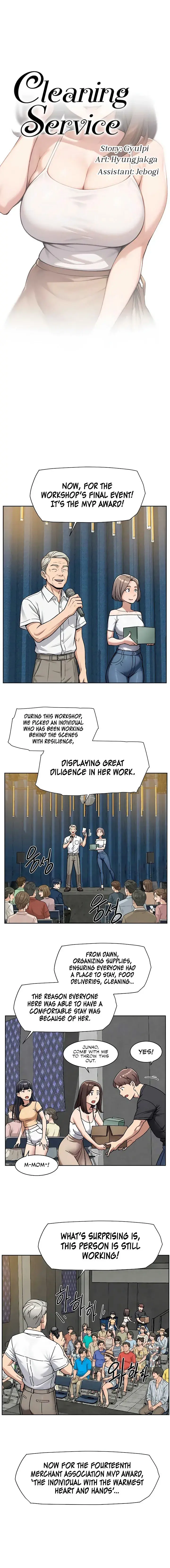 Cleaning Service Chapter 54 - Page 1
