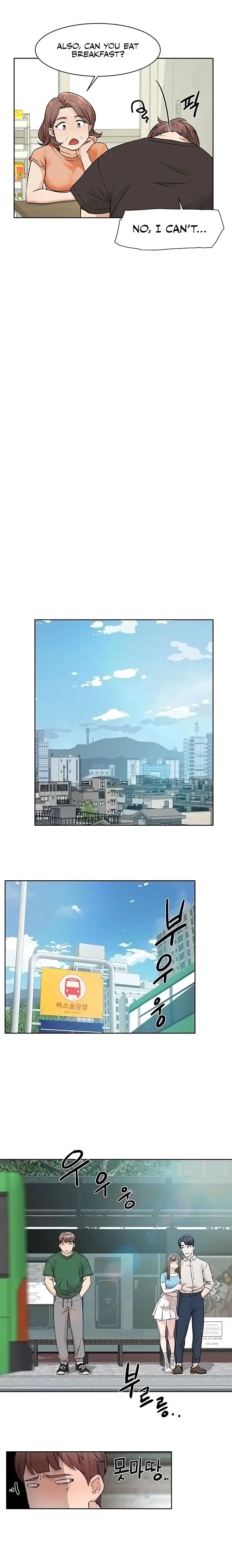 Cleaning Service Chapter 6 - Page 4