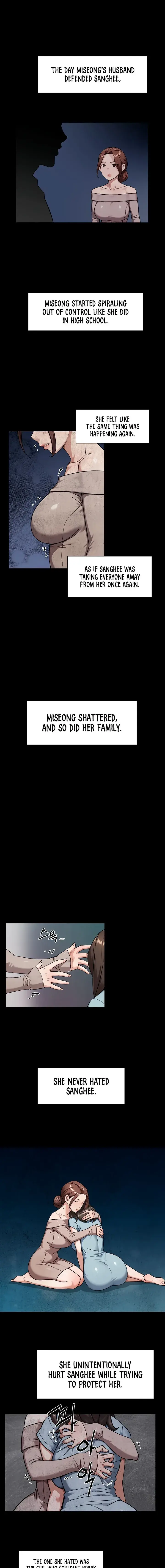 Cleaning Service Chapter 64 - Page 11