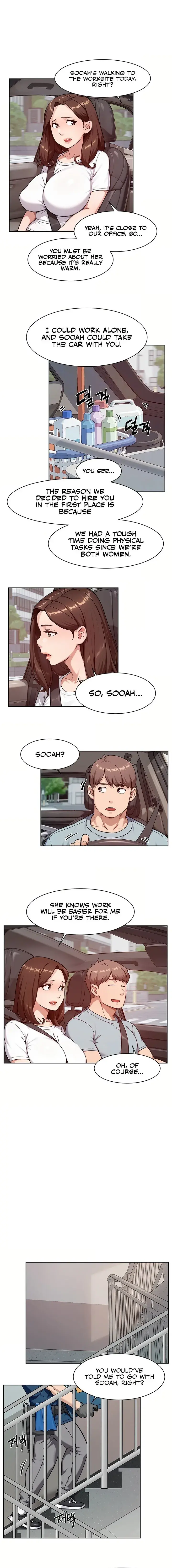 Cleaning Service Chapter 67 - Page 4