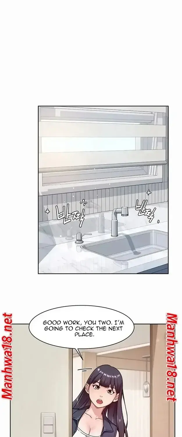 Cleaning Service Chapter 77 - Page 12