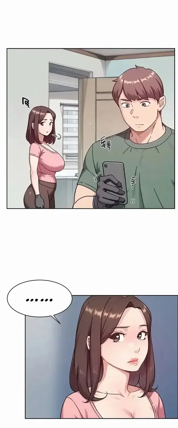 Cleaning Service Chapter 77 - Page 15