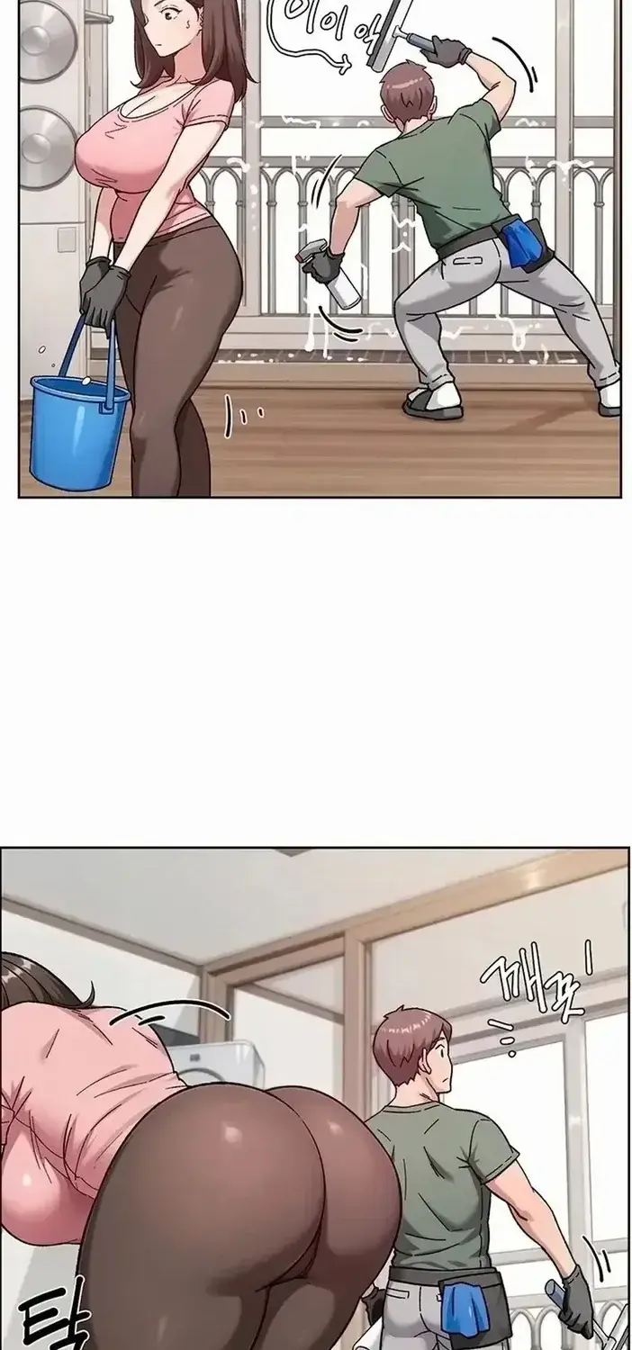 Cleaning Service Chapter 77 - Page 2