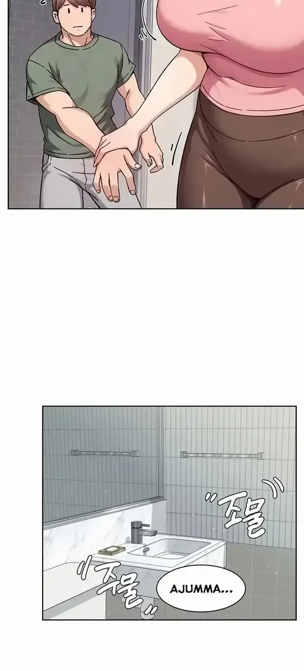 Cleaning Service Chapter 77 - Page 22