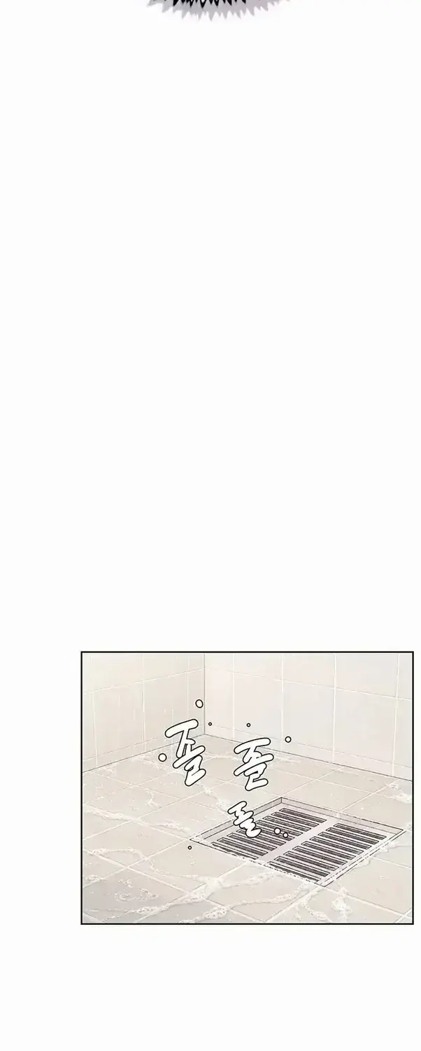 Cleaning Service Chapter 77 - Page 28