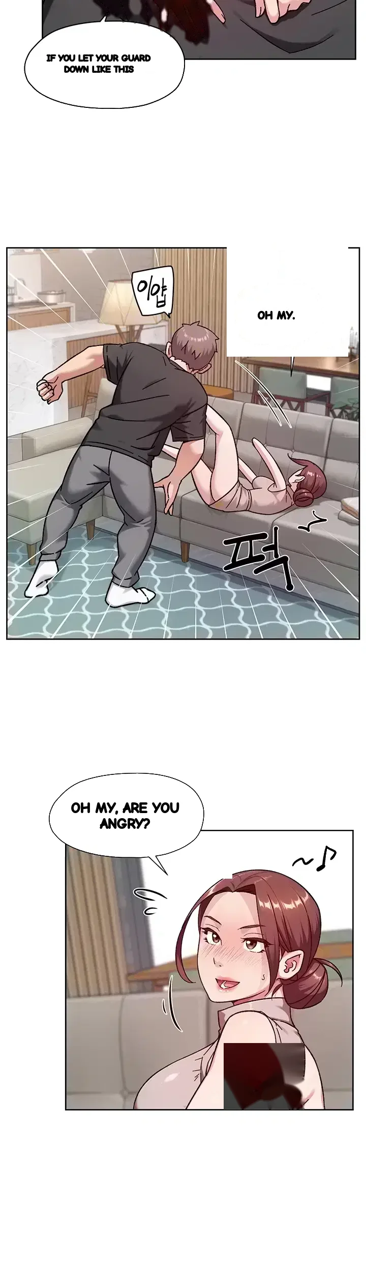 Cleaning Service Chapter 84 - Page 11