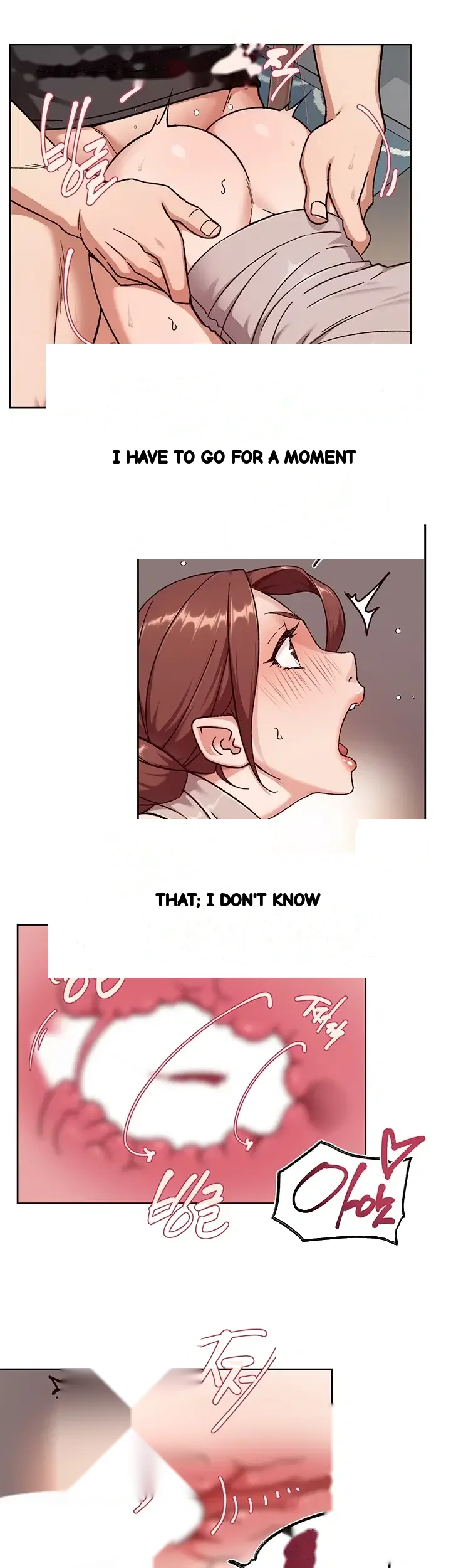Cleaning Service Chapter 84 - Page 16