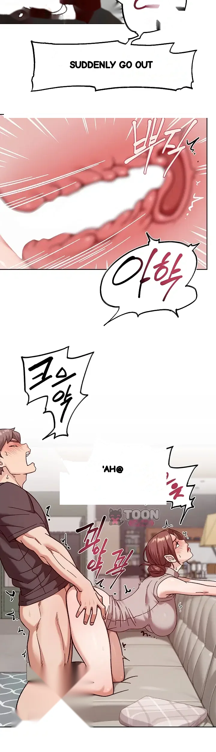 Cleaning Service Chapter 84 - Page 17