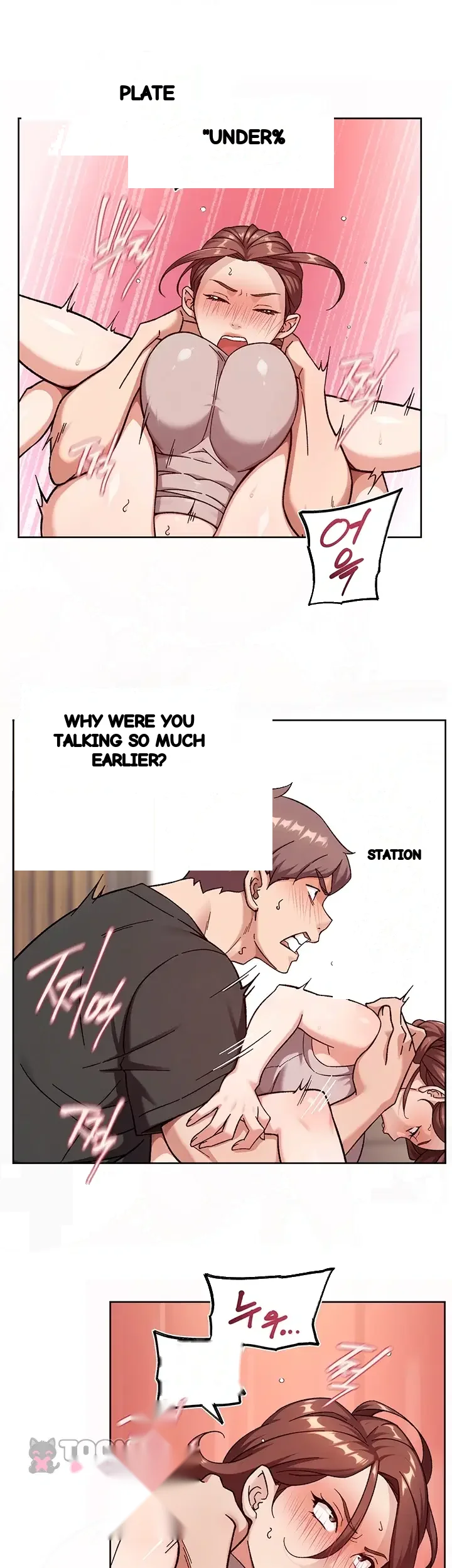 Cleaning Service Chapter 84 - Page 20