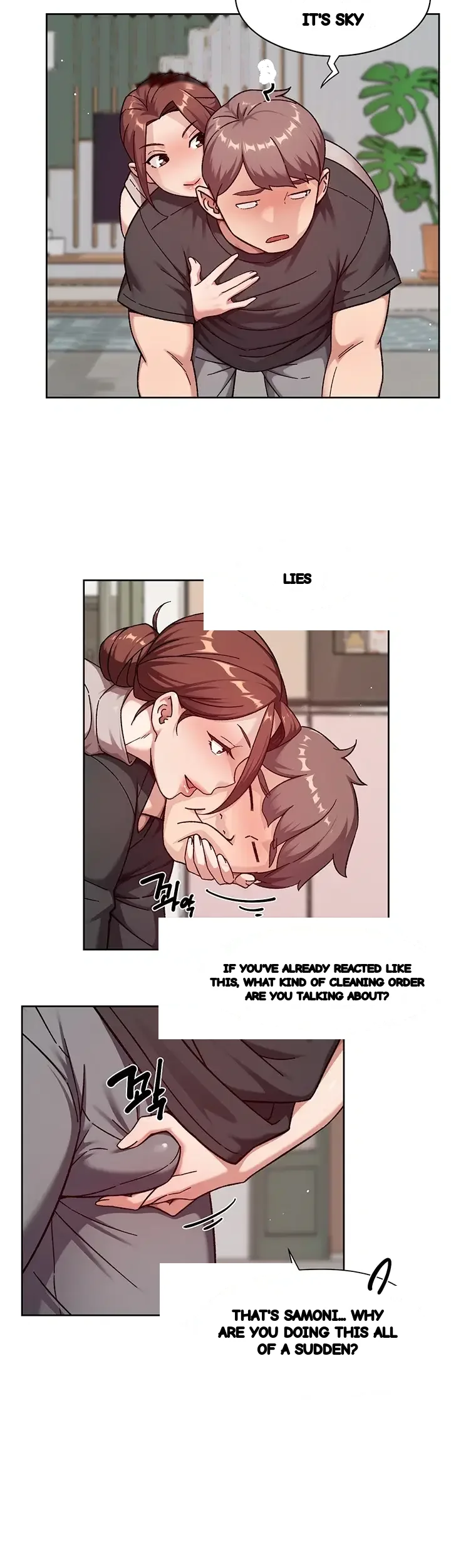 Cleaning Service Chapter 84 - Page 5