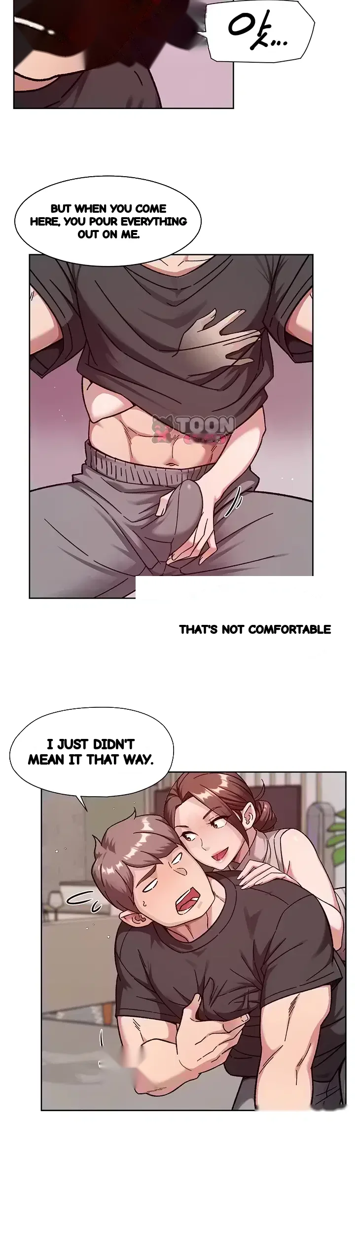 Cleaning Service Chapter 84 - Page 7
