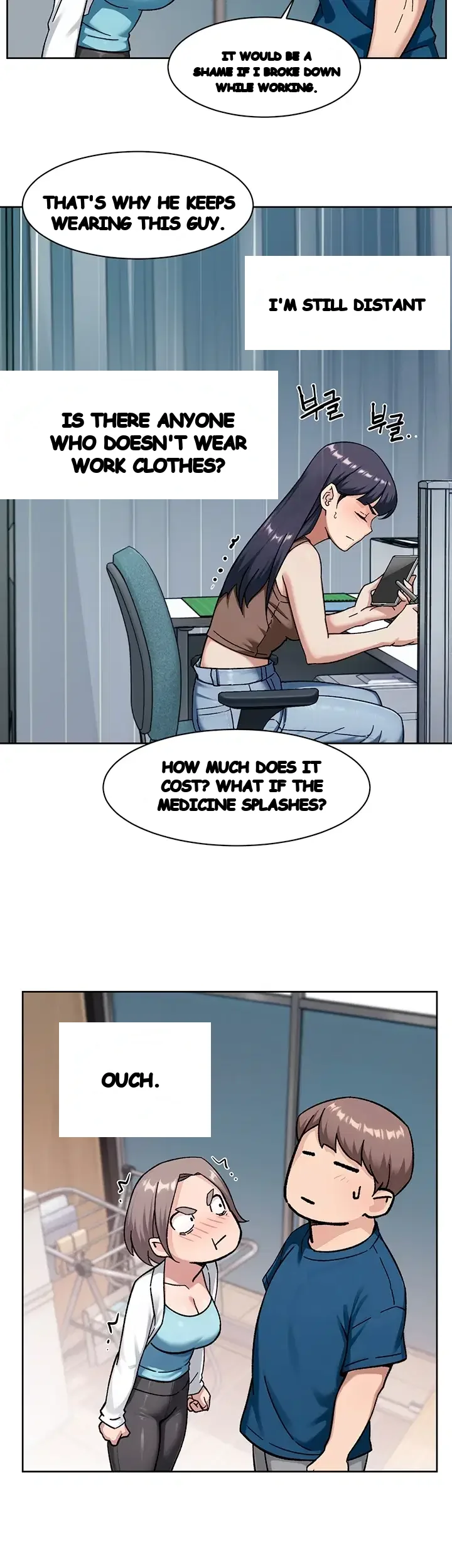 Cleaning Service Chapter 85 - Page 11