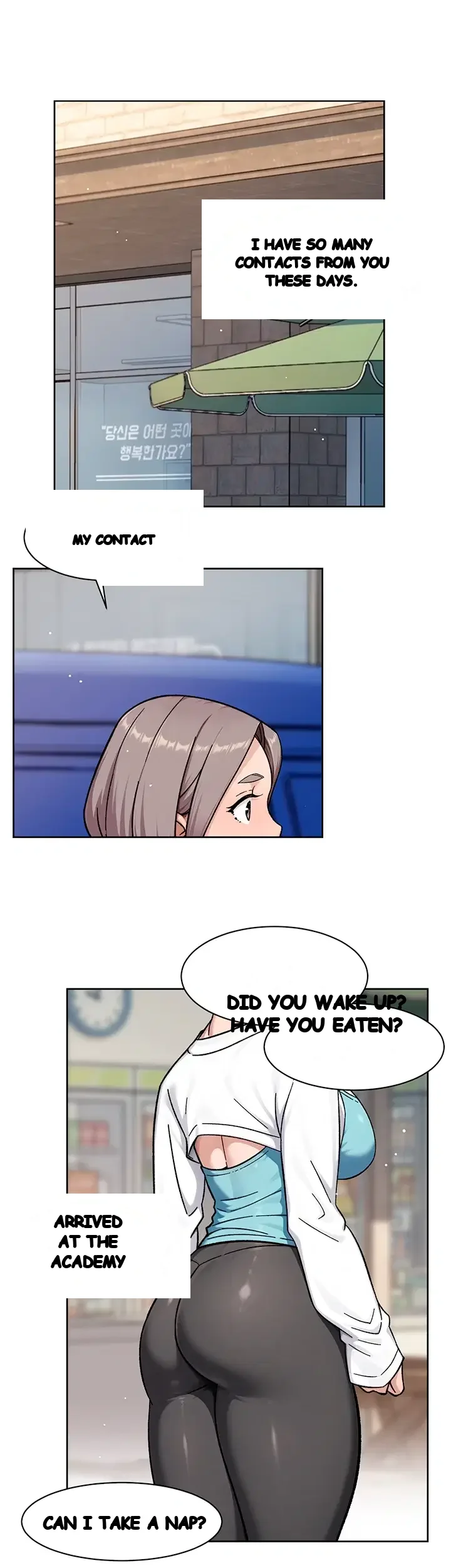 Cleaning Service Chapter 85 - Page 17