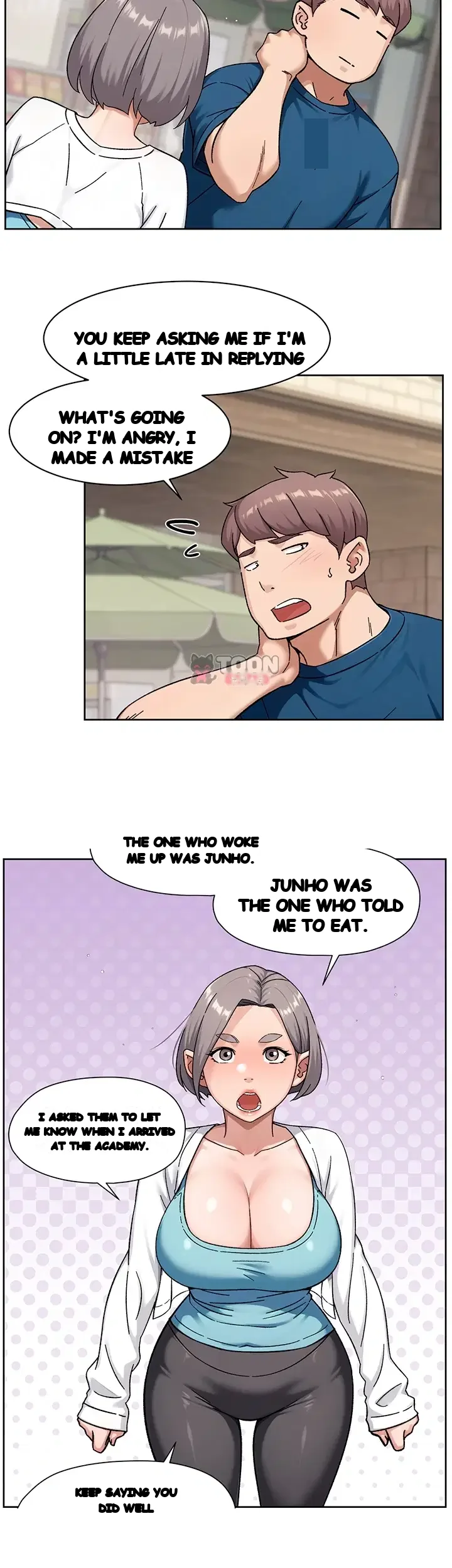 Cleaning Service Chapter 85 - Page 19