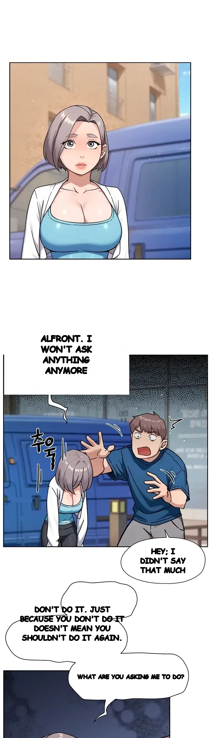 Cleaning Service Chapter 85 - Page 22