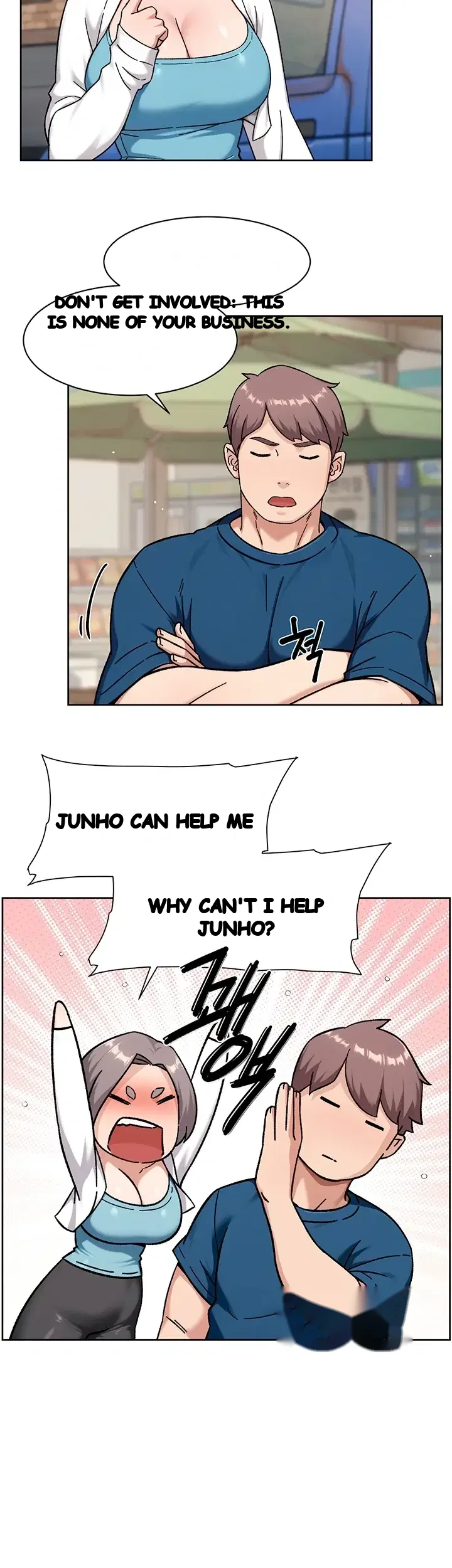 Cleaning Service Chapter 85 - Page 25