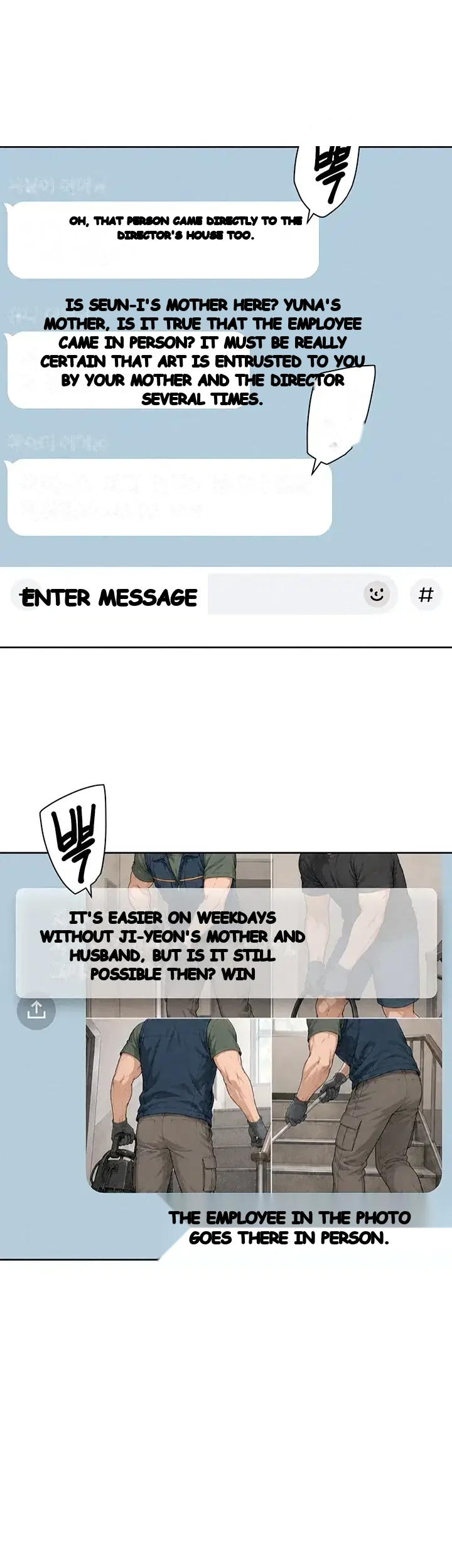 Cleaning Service Chapter 85 - Page 29