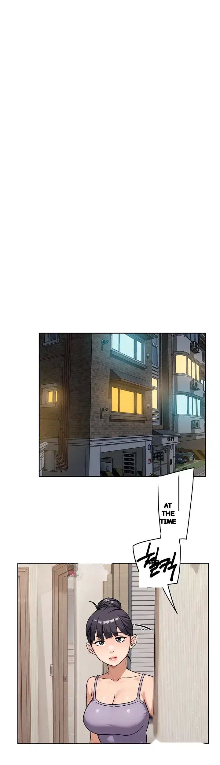 Cleaning Service Chapter 86 - Page 29