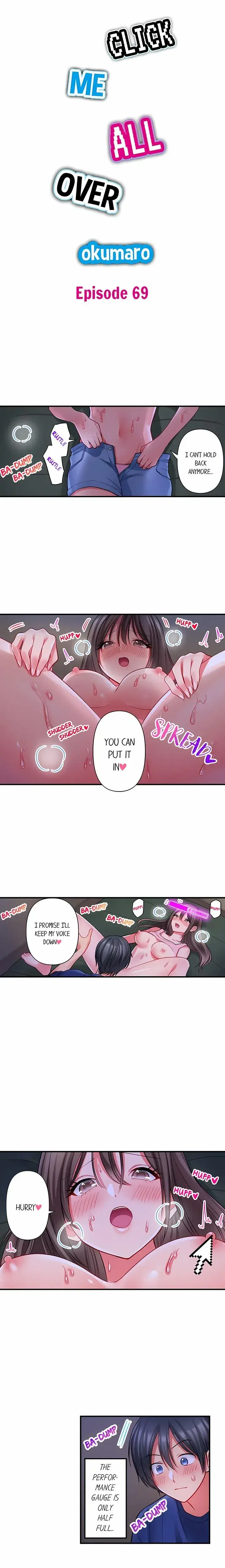 Click Me All Over Chapter 69 - Page 1