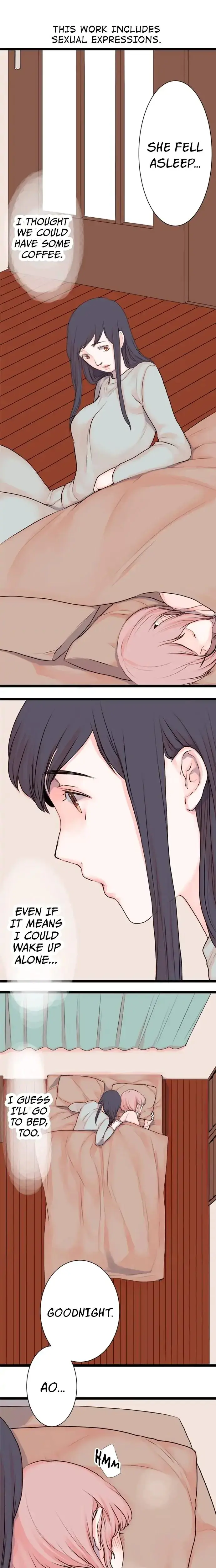 Click Me All Over Chapter 72 - Page 1
