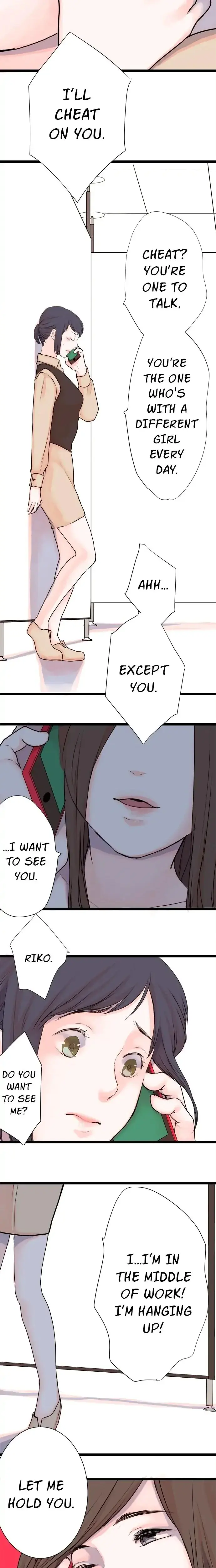 Click Me All Over Chapter 73 - Page 3