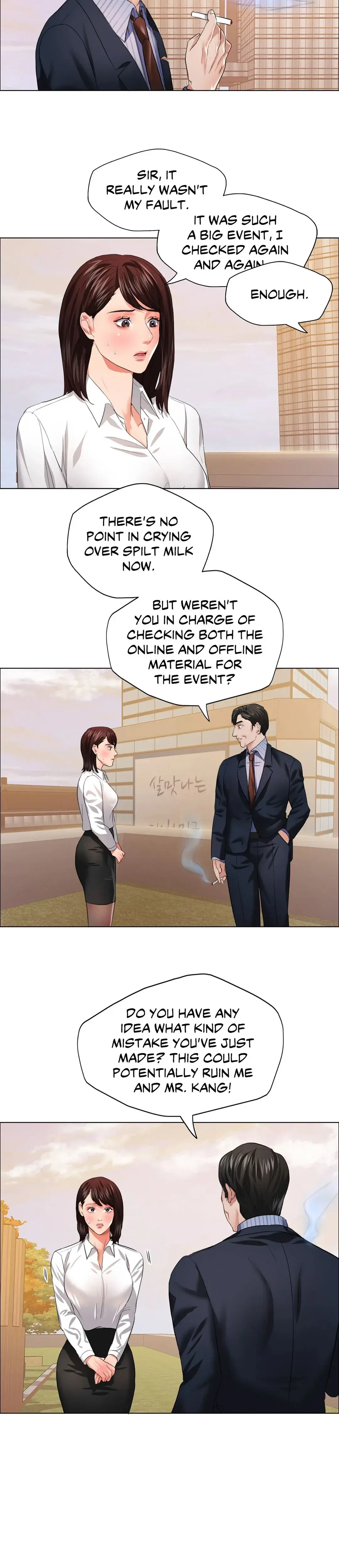 Climb On Top Chapter 24 - Page 17