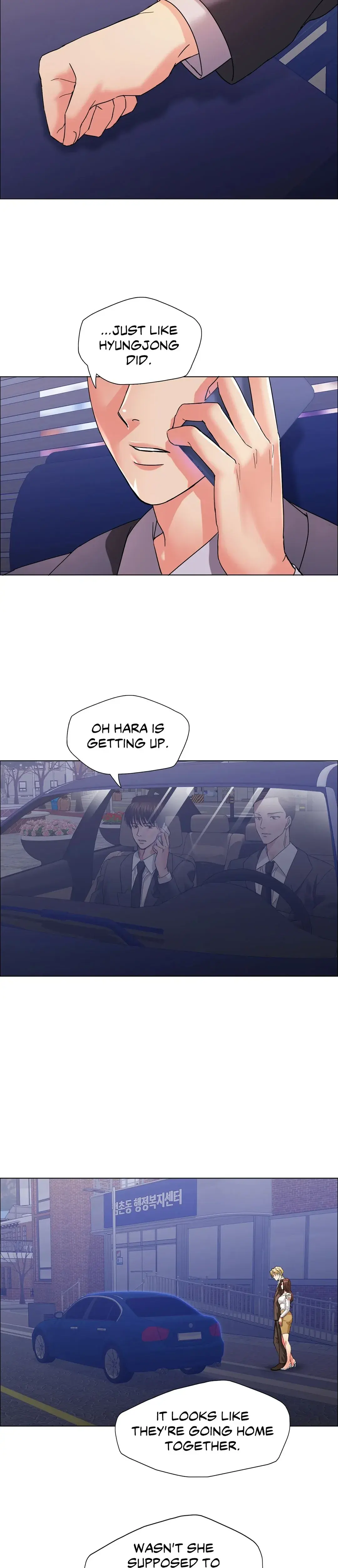 Climb On Top Chapter 41 - Page 4