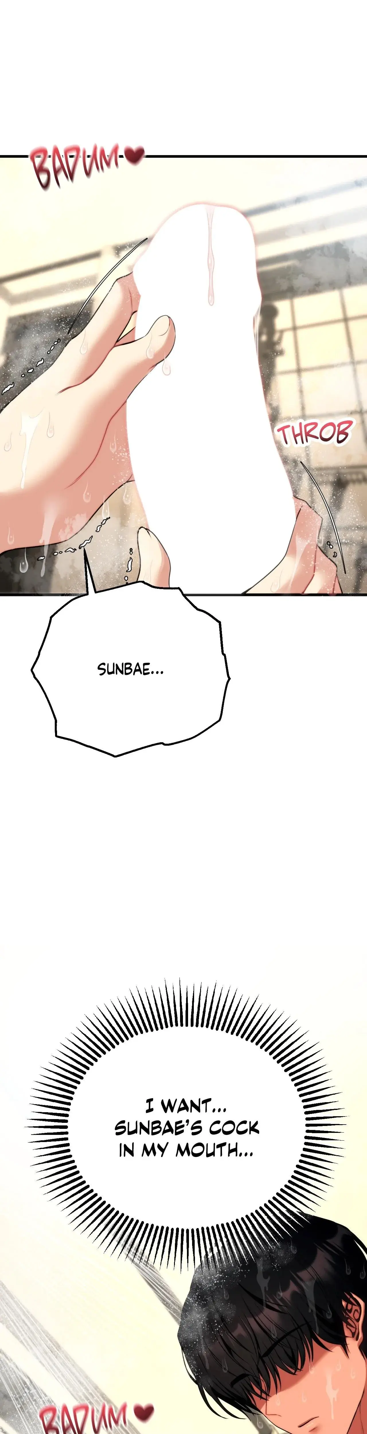 Cliterary Book Club Chapter 25 - Page 1