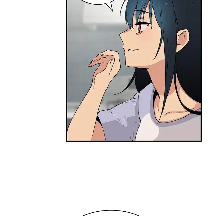 Close As Neighbors Chapter 1 - Page 112