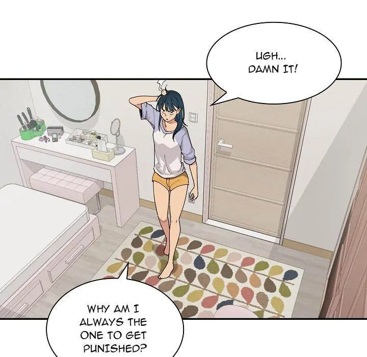 Close As Neighbors Chapter 1 - Page 125