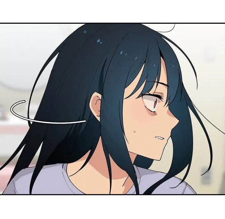 Close As Neighbors Chapter 1 - Page 151