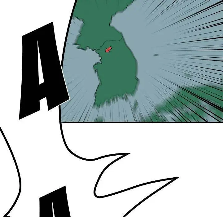 Close As Neighbors Chapter 1 - Page 16
