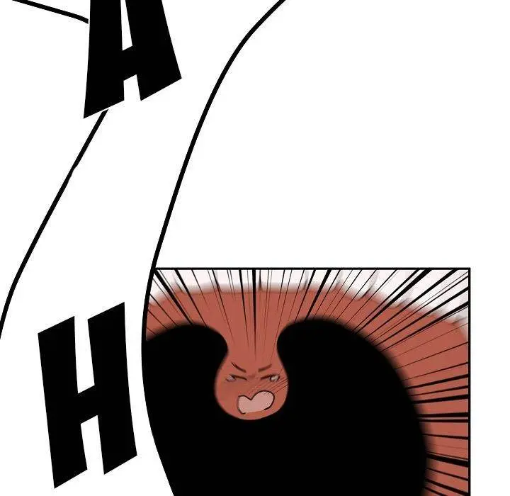 Close As Neighbors Chapter 1 - Page 17