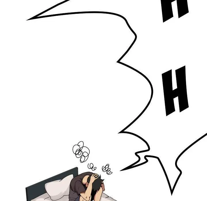 Close As Neighbors Chapter 1 - Page 20