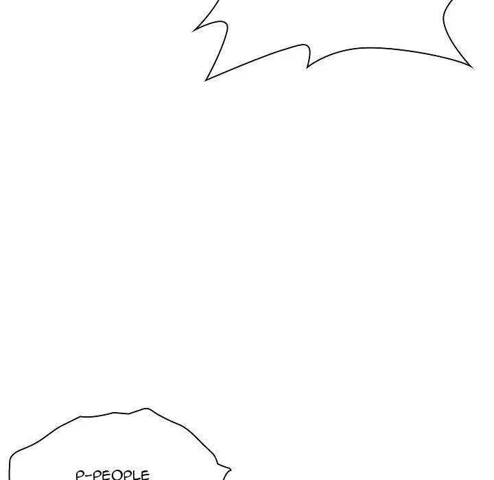 Close As Neighbors Chapter 1 - Page 32