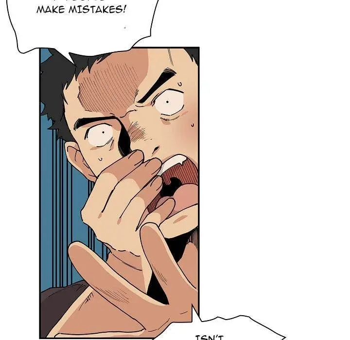 Close As Neighbors Chapter 1 - Page 33