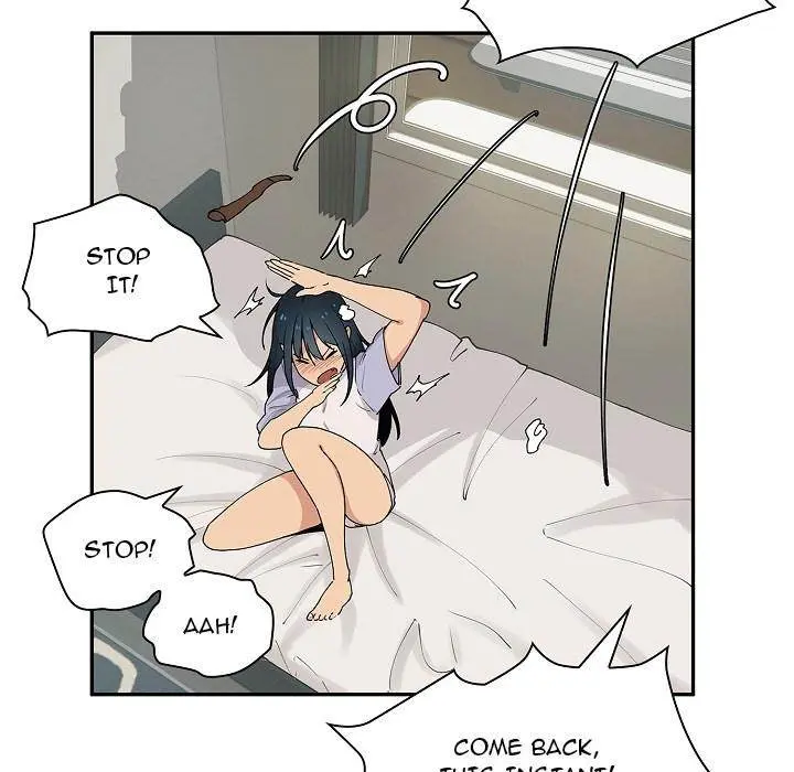 Close As Neighbors Chapter 1 - Page 46