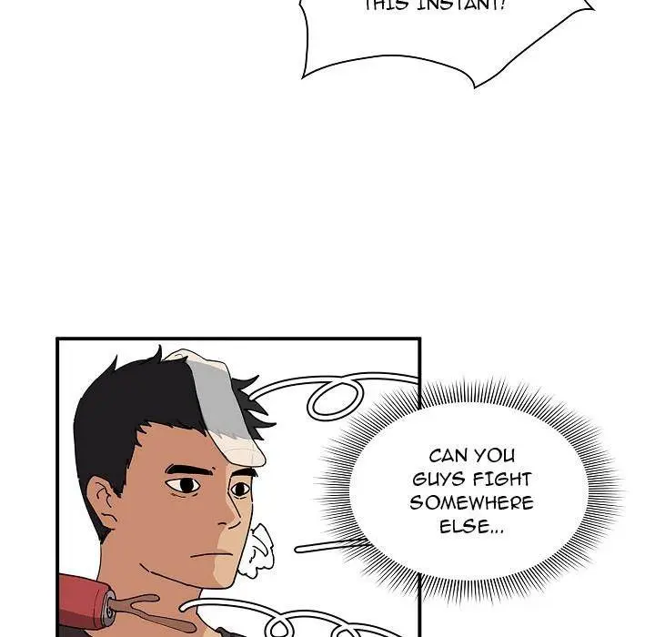 Close As Neighbors Chapter 1 - Page 47