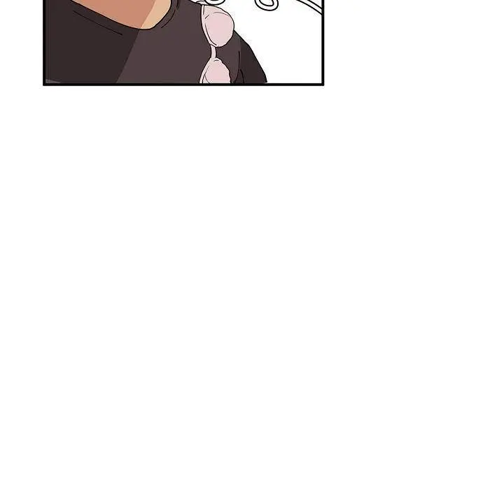 Close As Neighbors Chapter 1 - Page 48