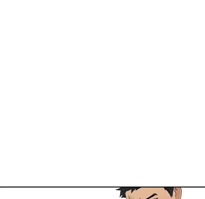 Close As Neighbors Chapter 1 - Page 94