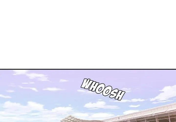 Close As Neighbors Chapter 10 - Page 1