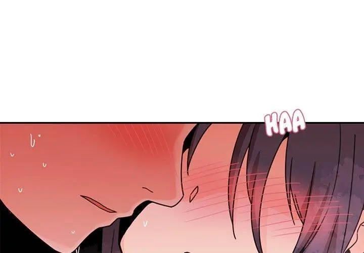 Close As Neighbors Chapter 11 - Page 1