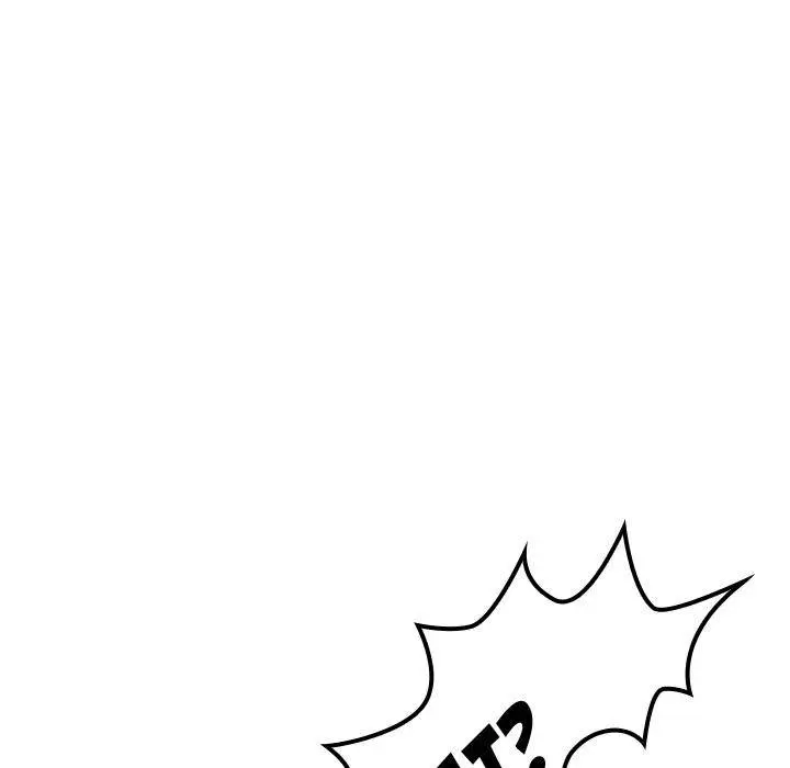 Close As Neighbors Chapter 11 - Page 79